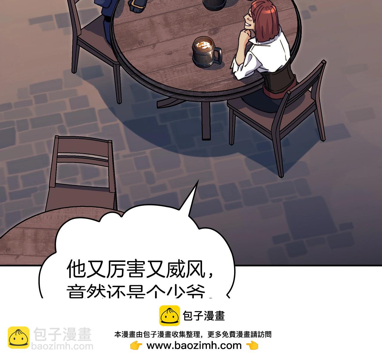 第75话 计划103