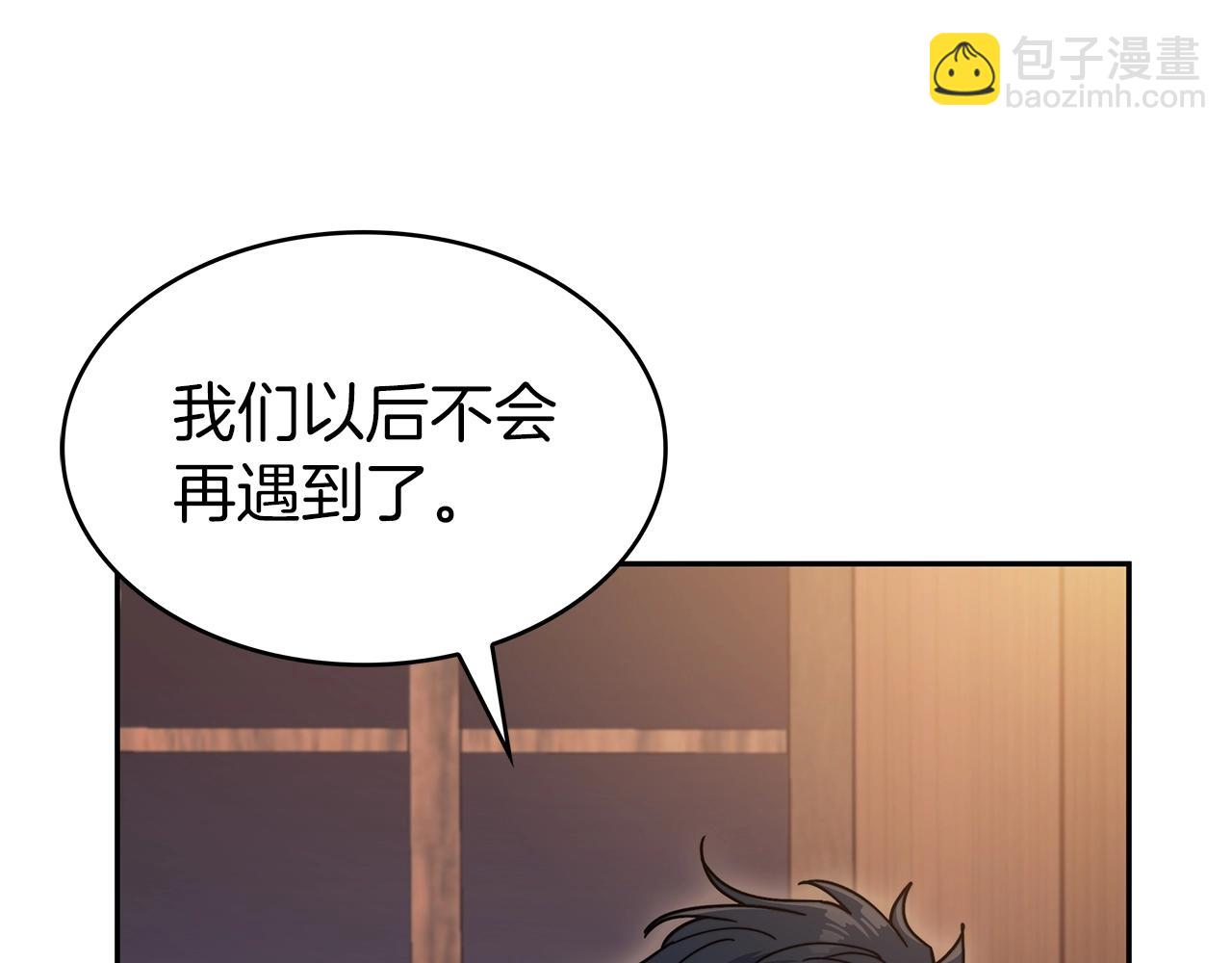 第75话 计划114