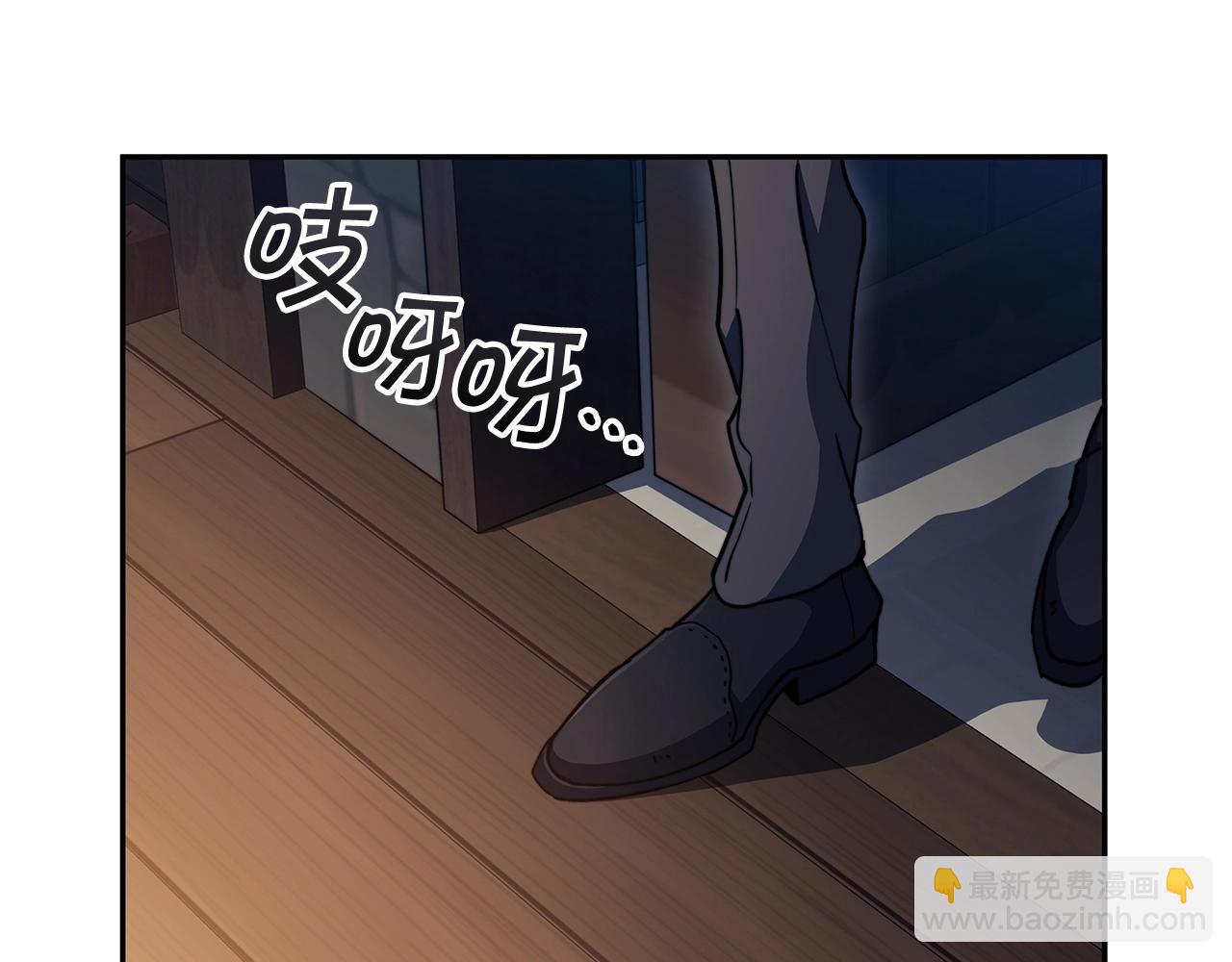 第75话 计划120