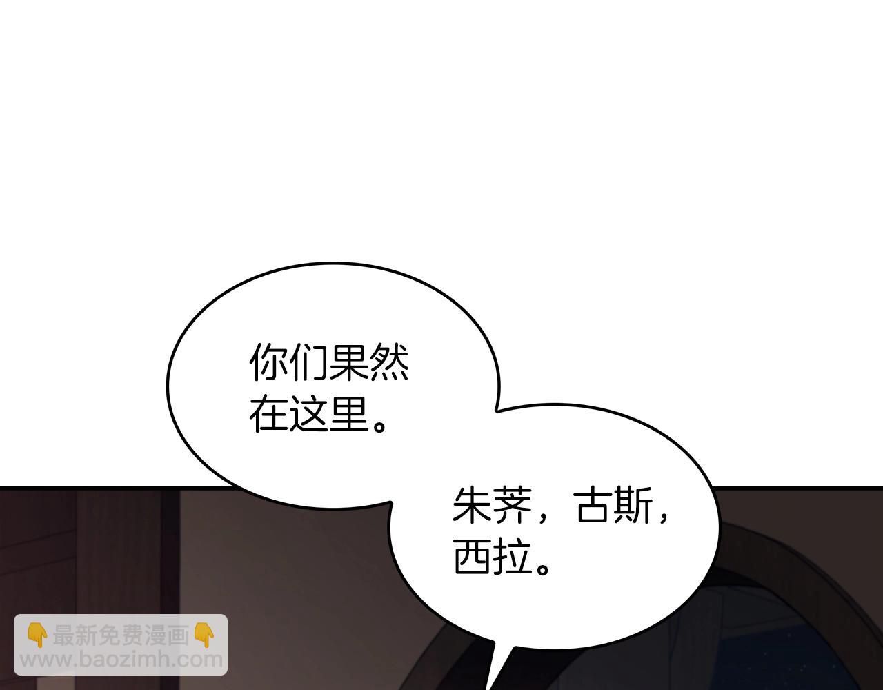 第75话 计划124