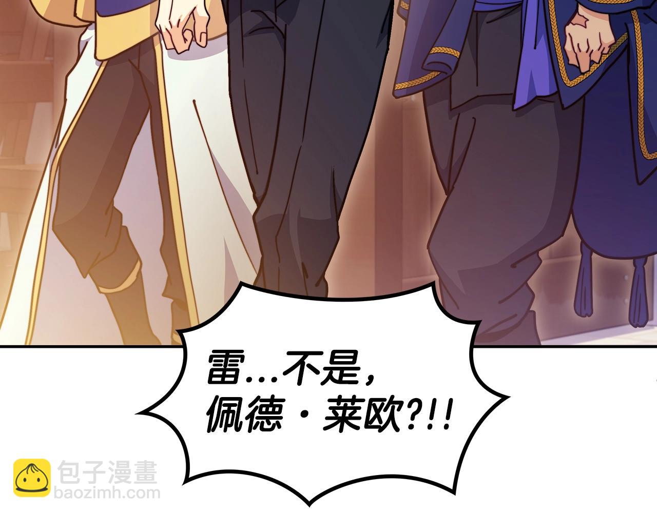 第75话 计划126