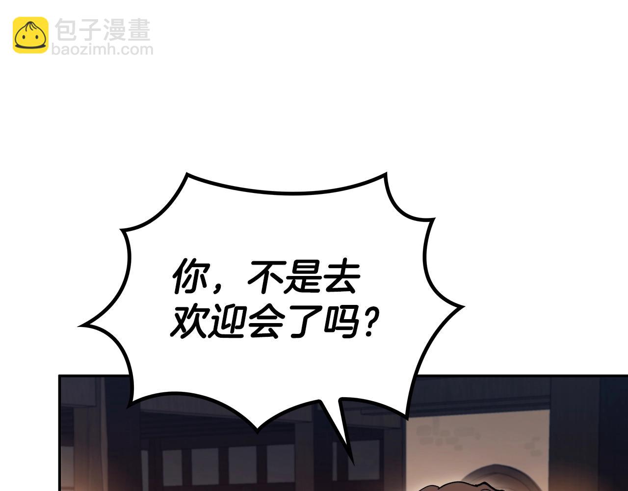 第75话 计划128