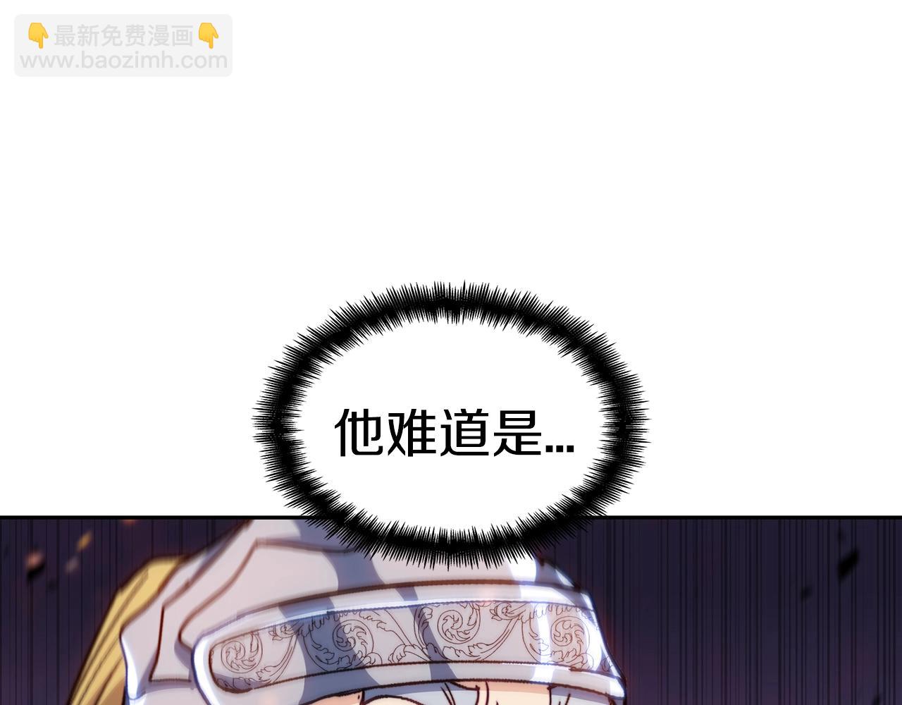 第75话 计划13