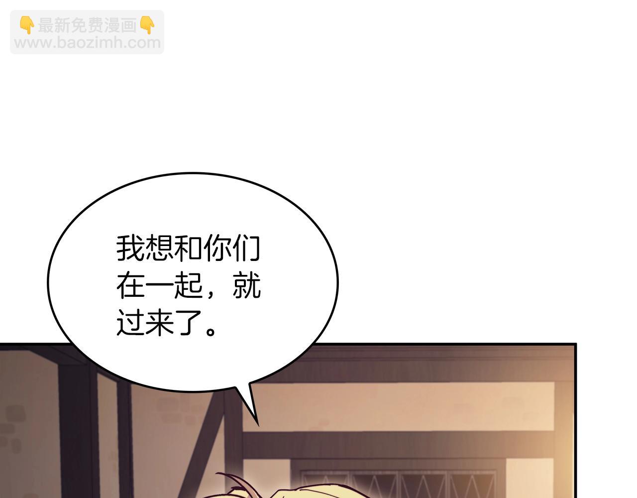 第75话 计划131
