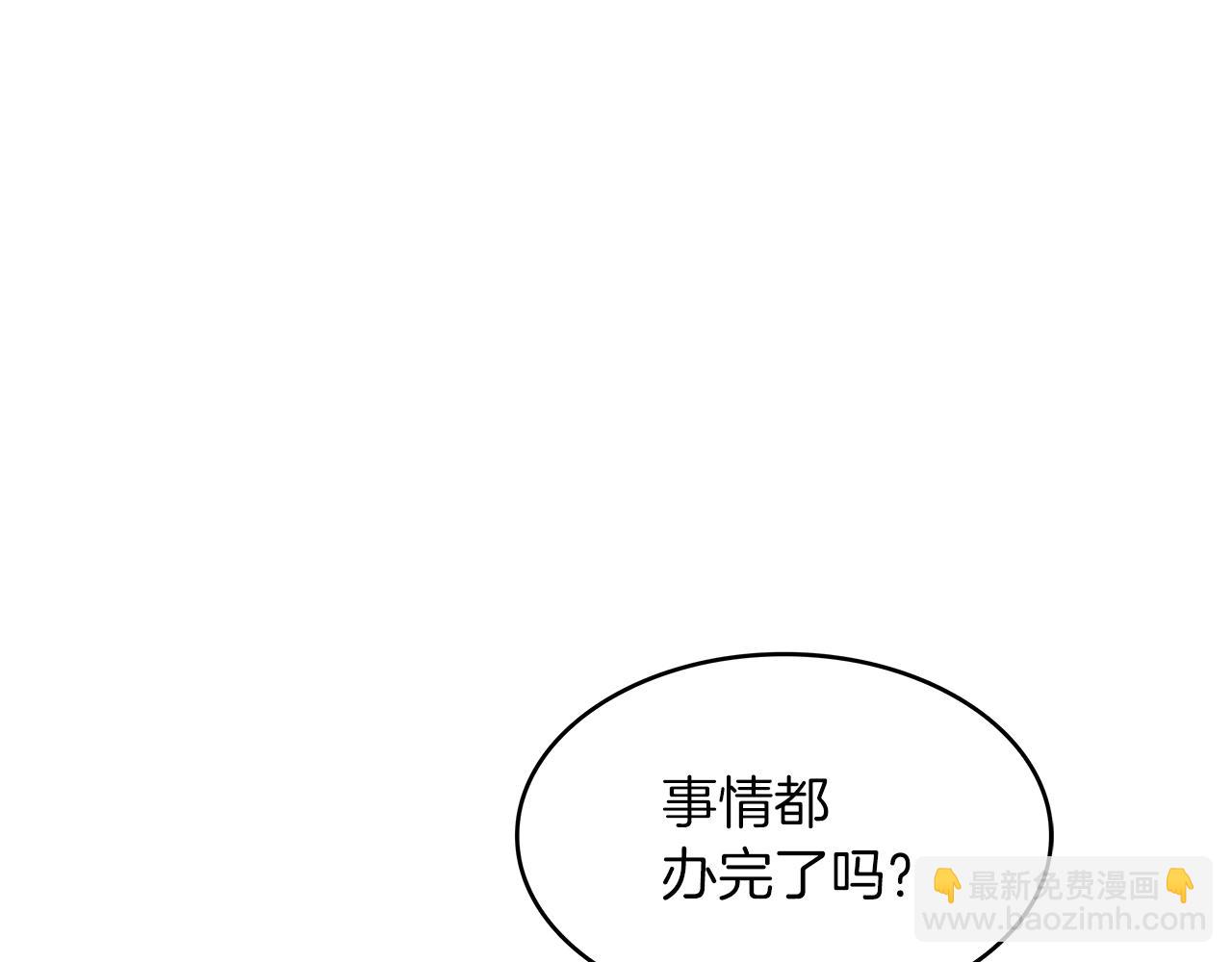 第75话 计划139