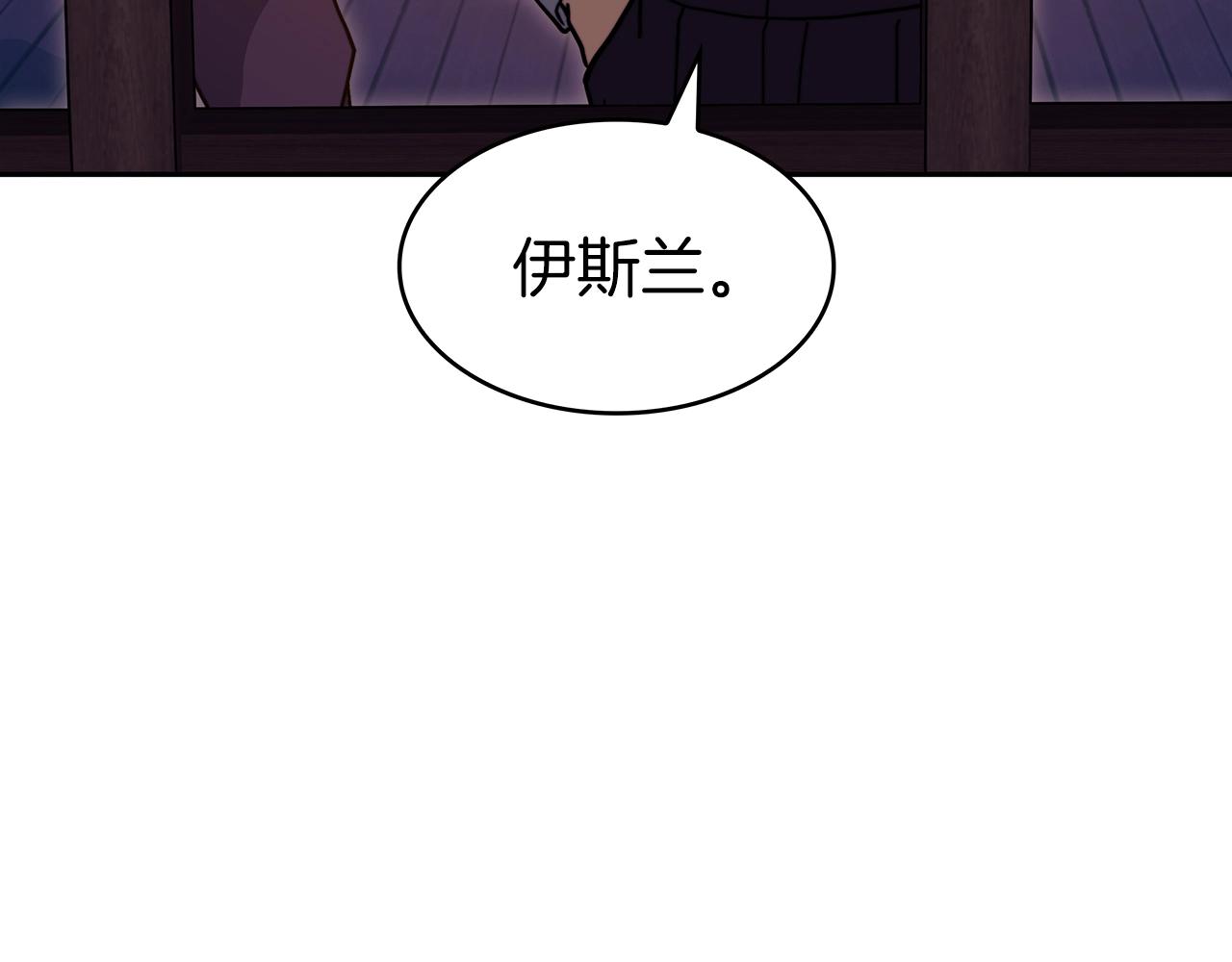 第75话 计划146