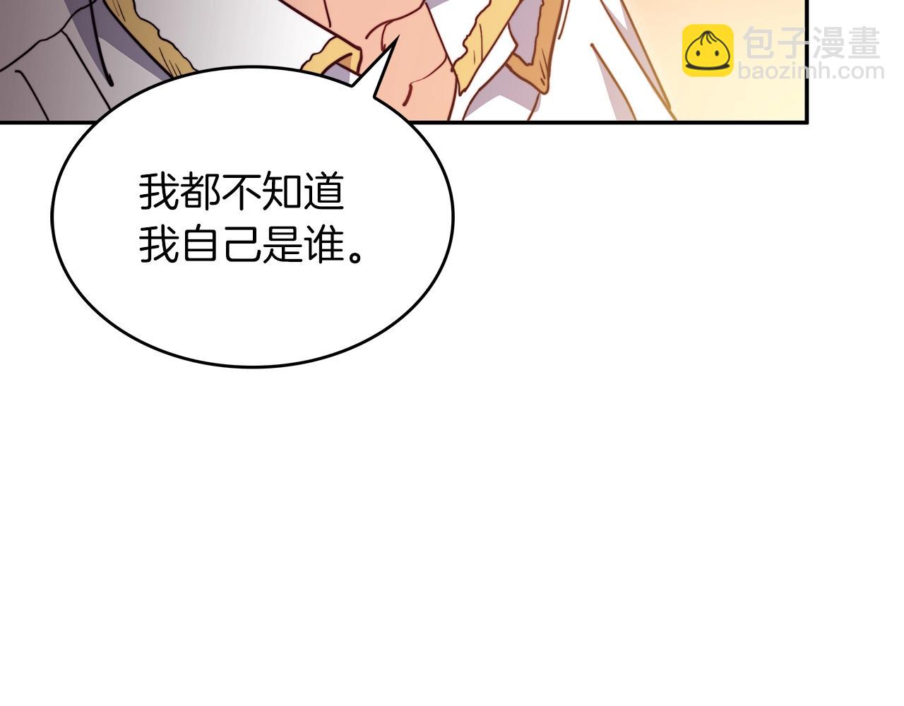 第75话 计划154