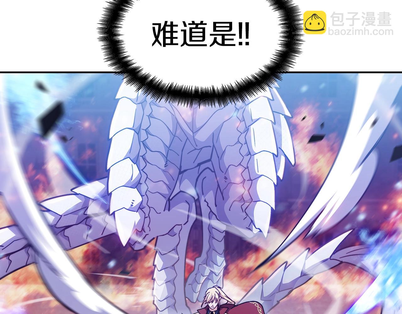 第75话 计划16