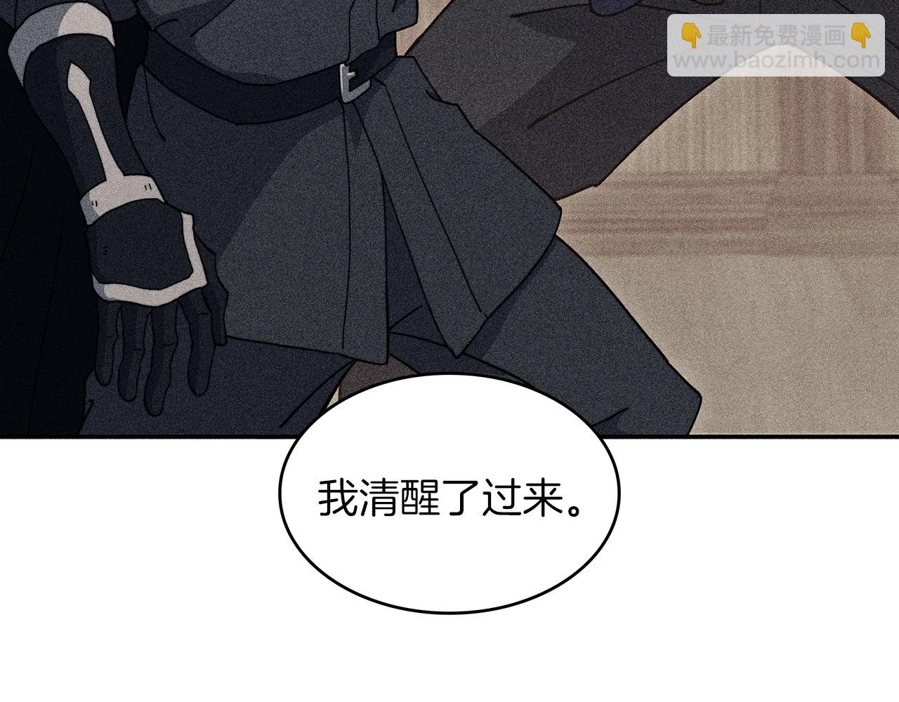 第75话 计划165