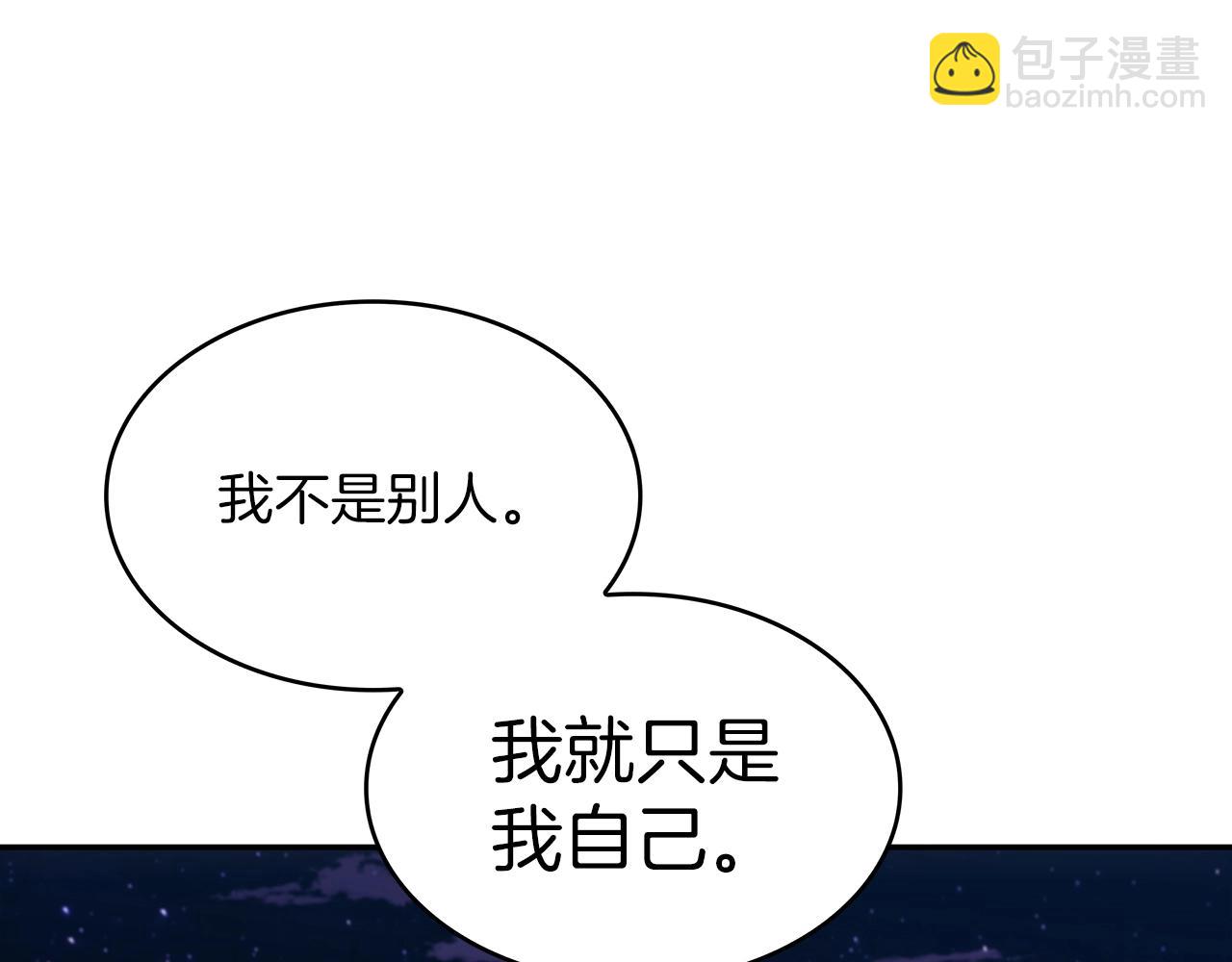 第75话 计划167