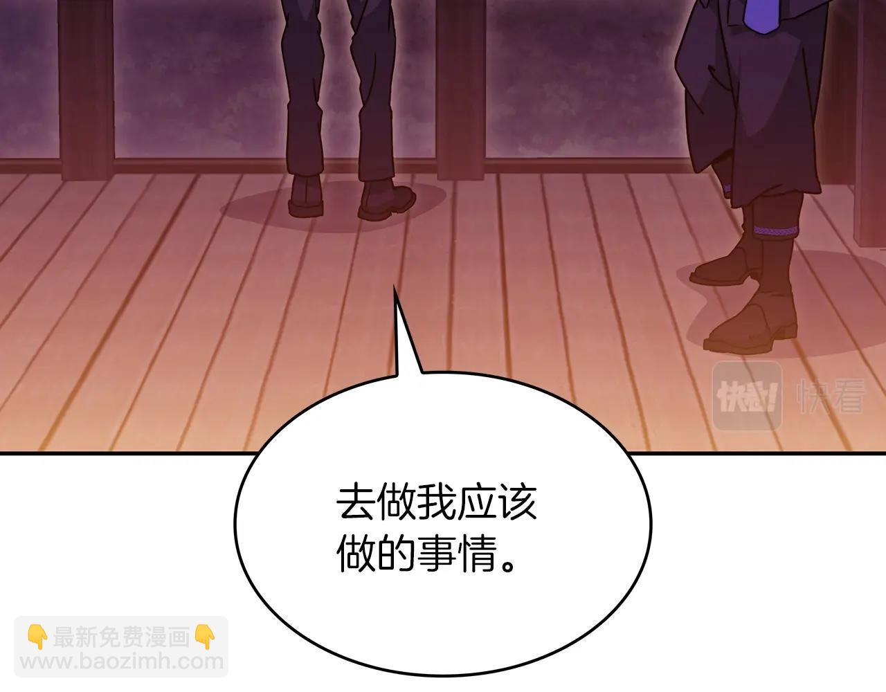 第75话 计划177