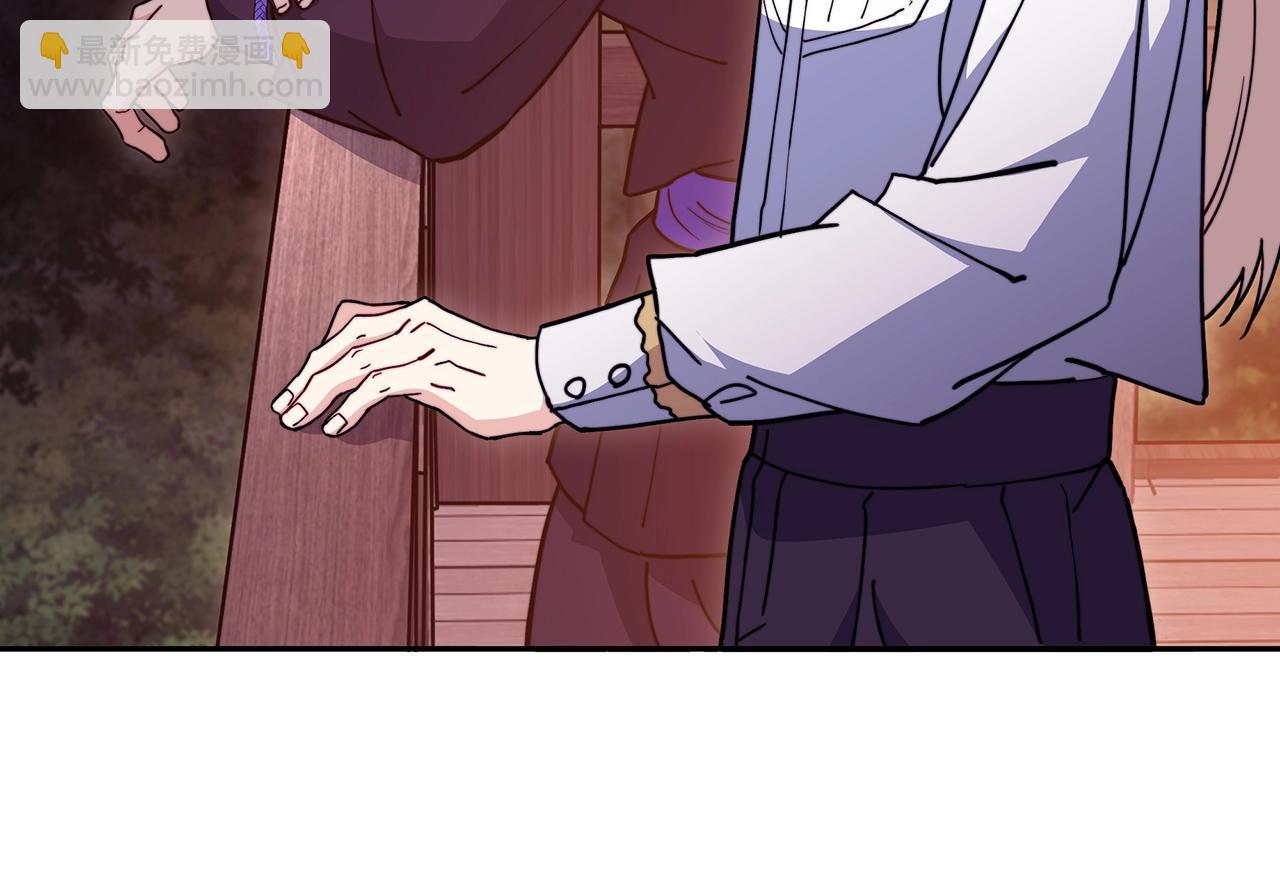 第75话 计划185