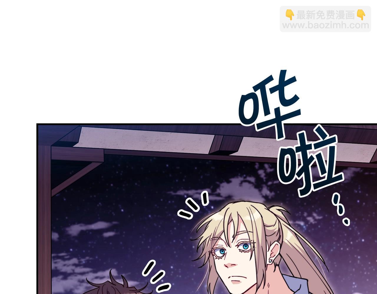 第75话 计划193