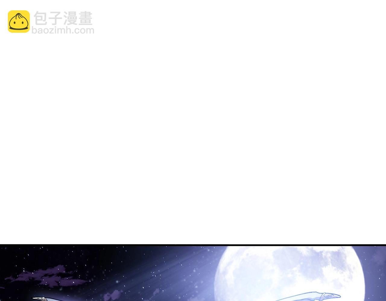 第75话 计划199