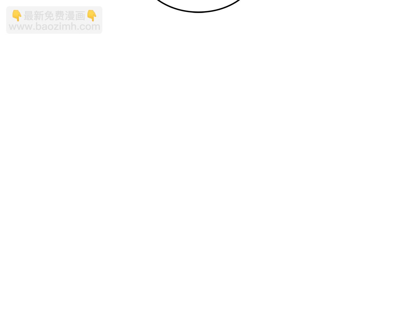 第75话 计划201