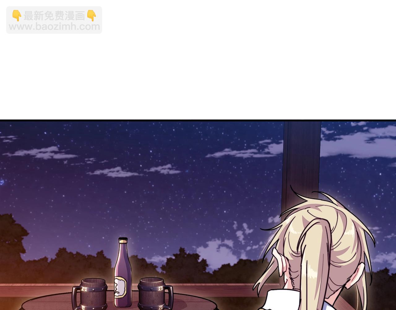 第75话 计划202