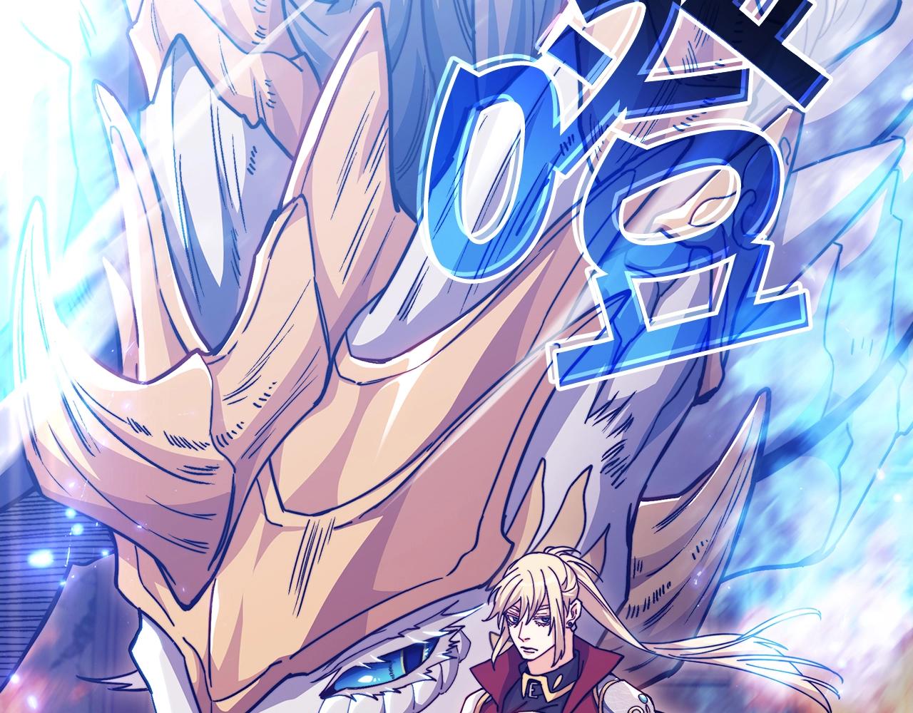 第75话 计划21