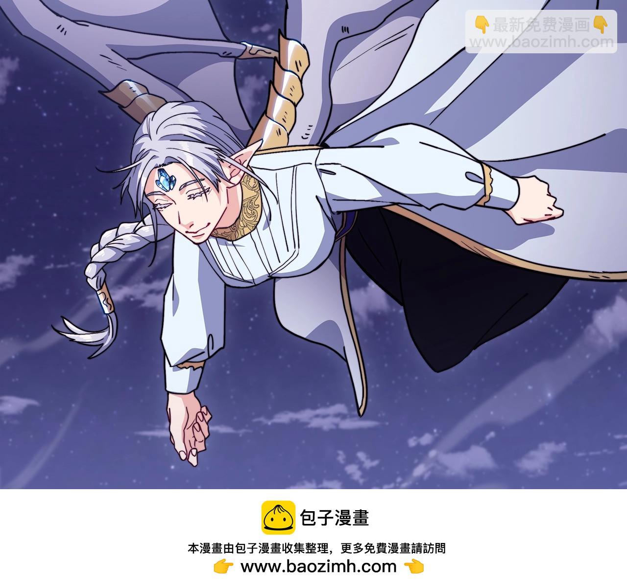 第75话 计划211
