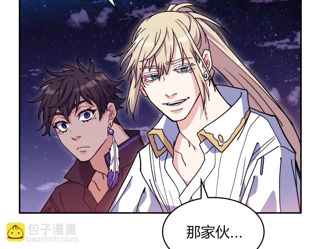 第75话 计划212