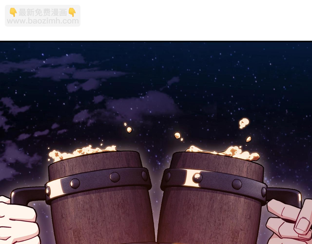 第75话 计划221