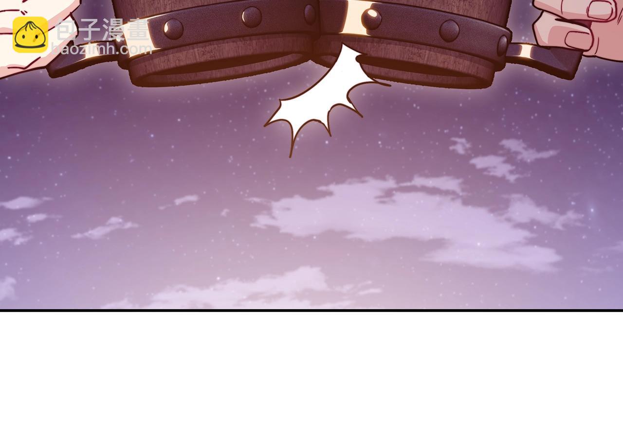 第75话 计划222