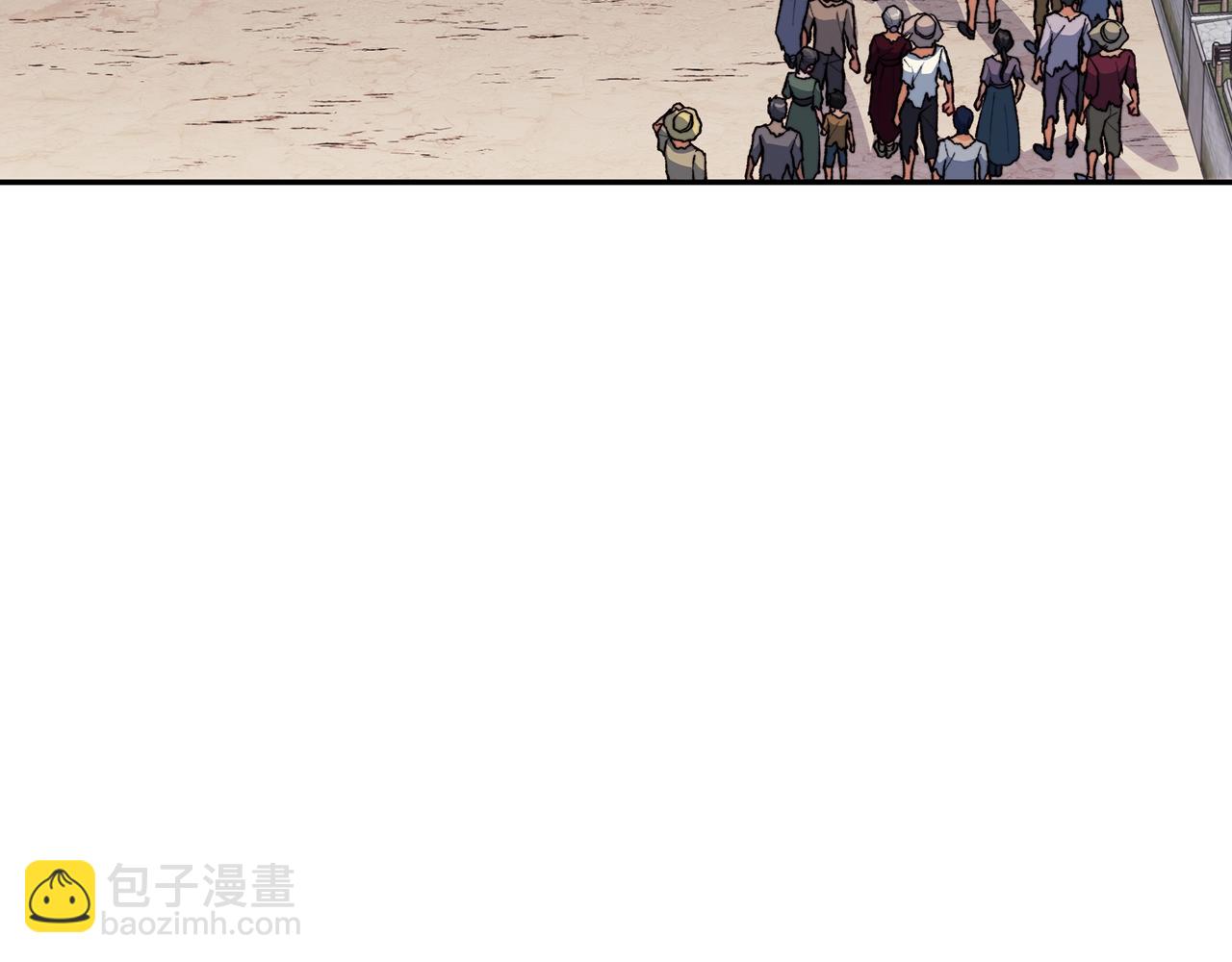 第75话 计划227