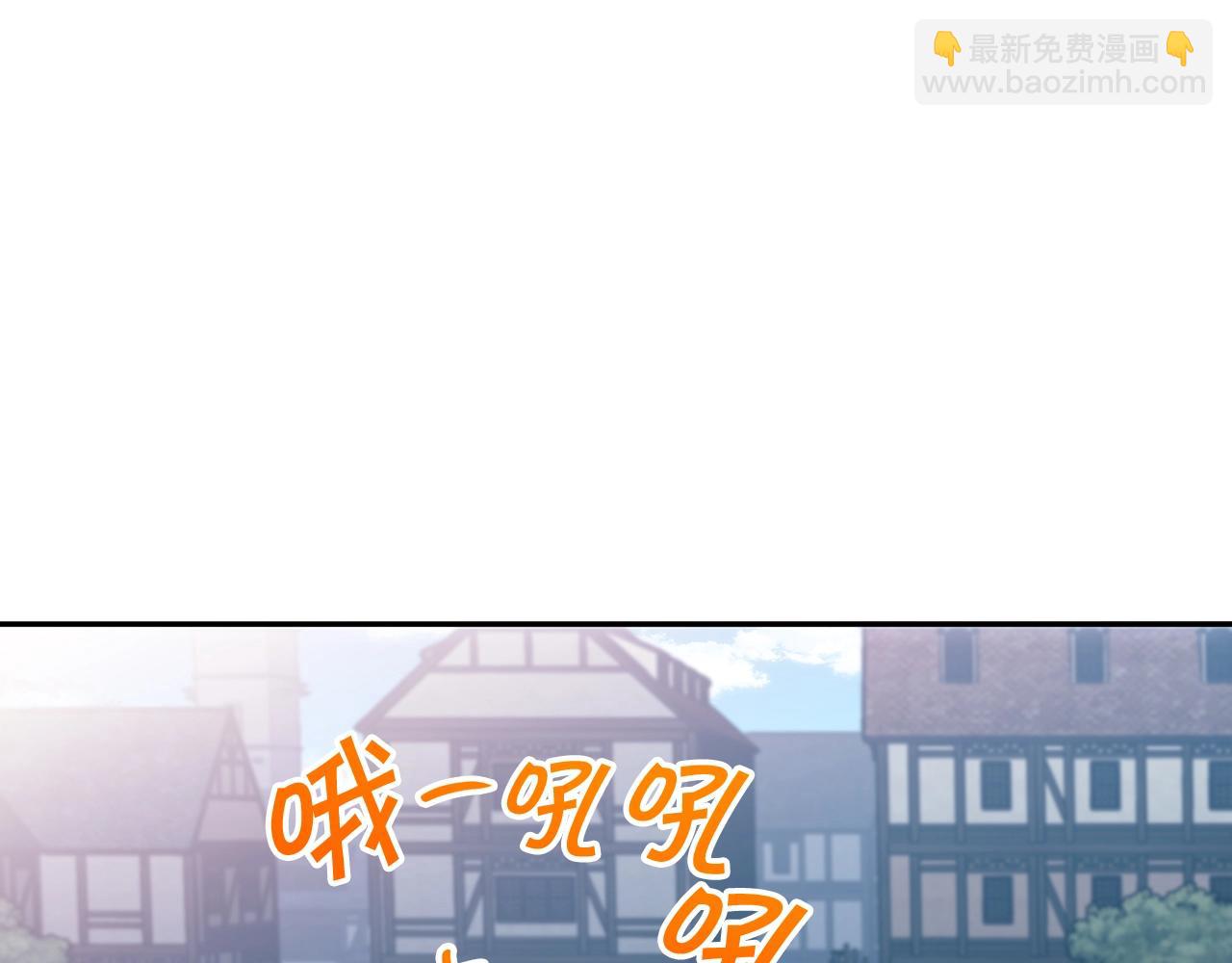 第75话 计划243