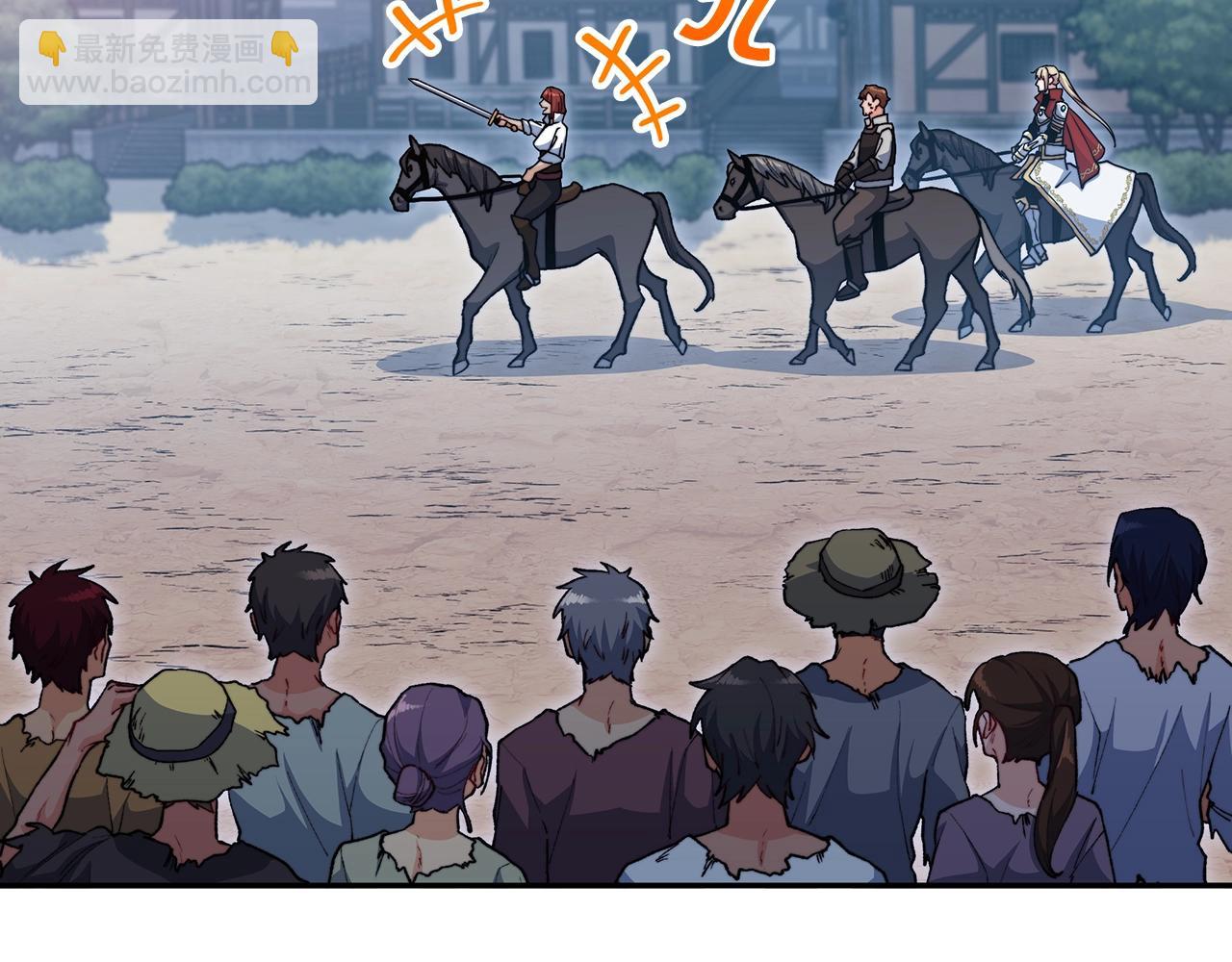 第75话 计划244