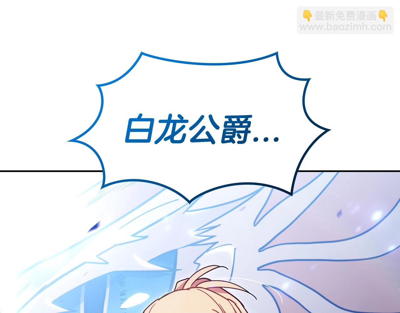第75话 计划25