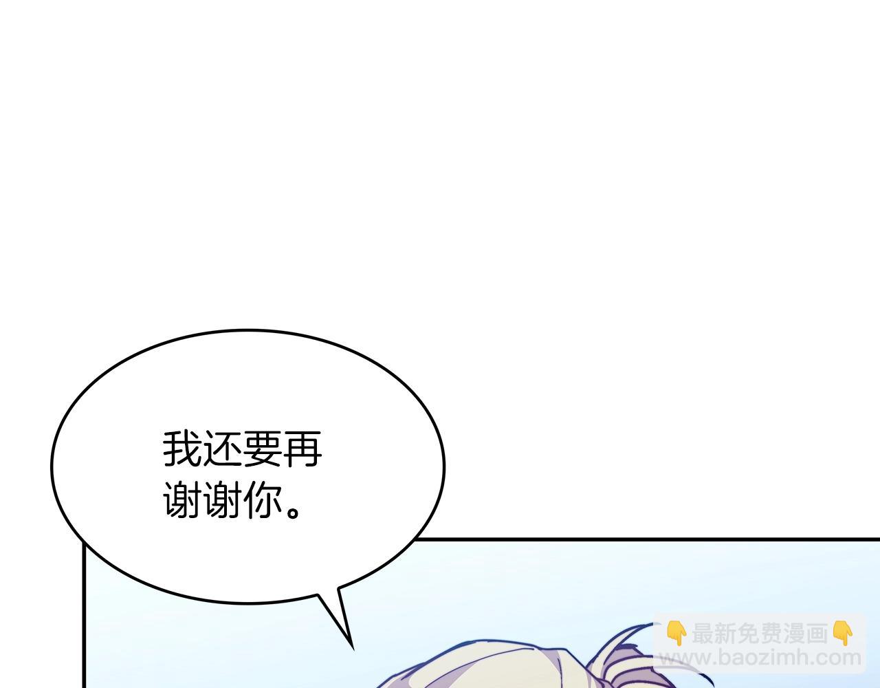 第75话 计划253