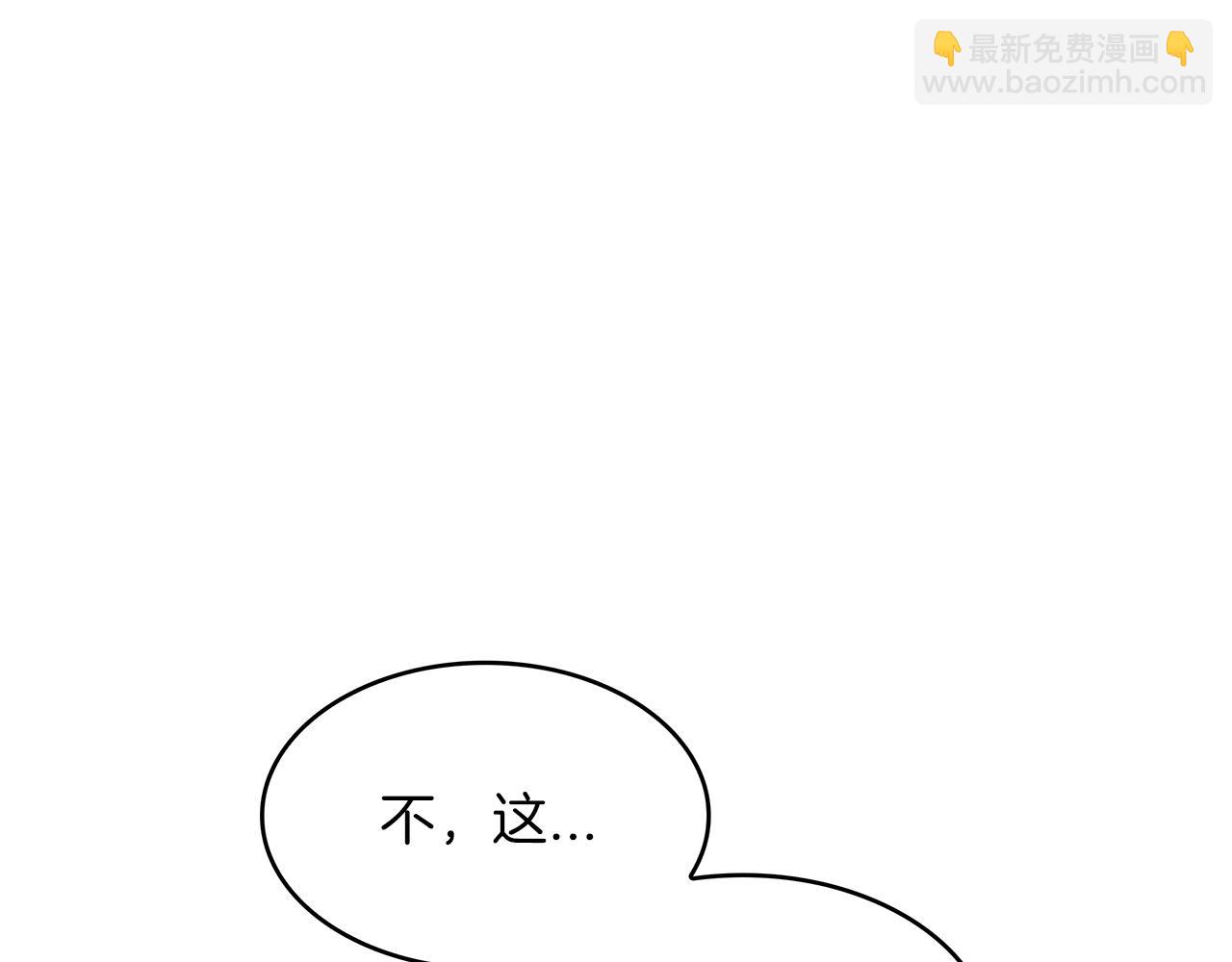 第75话 计划256