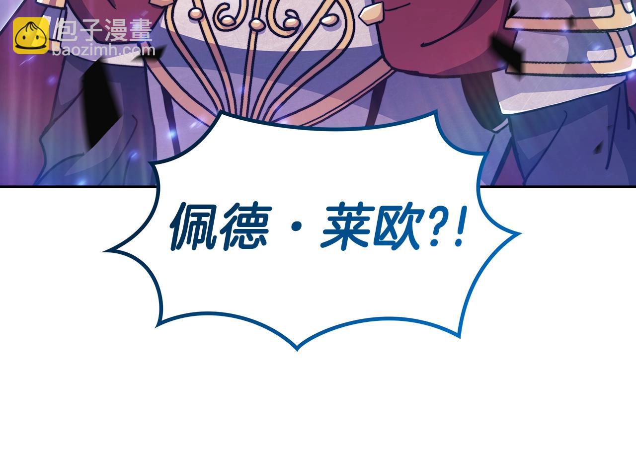 第75话 计划27