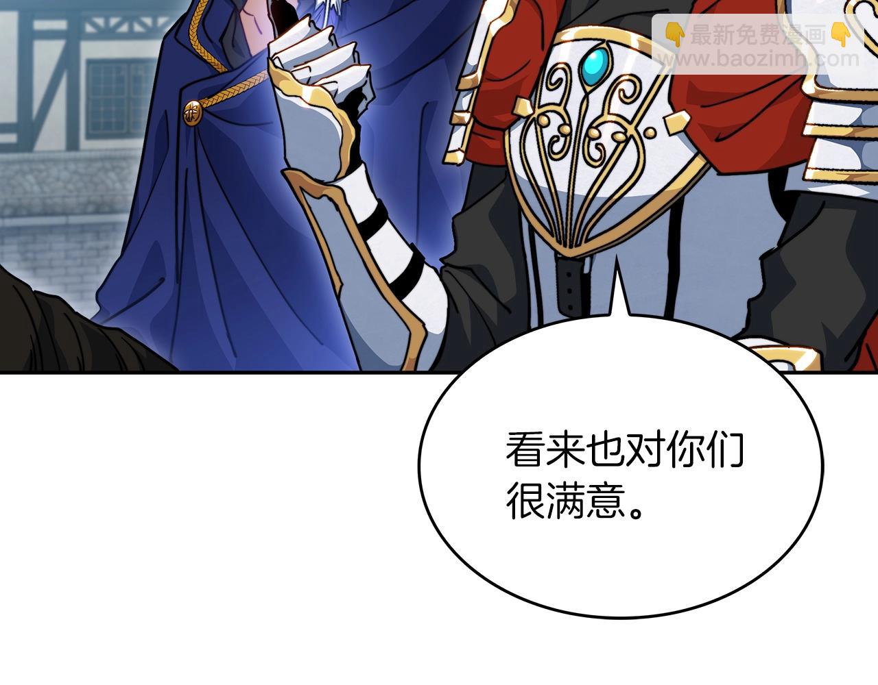 第75话 计划272