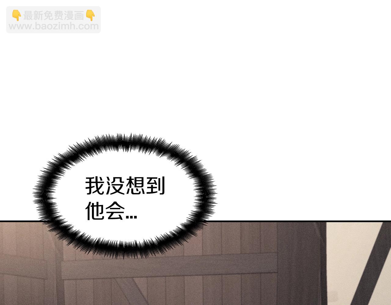 第75话 计划287