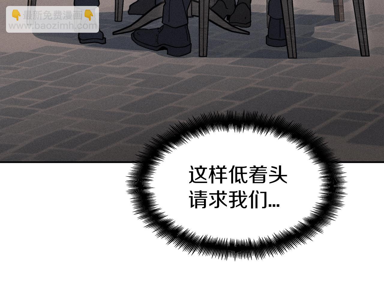 第75话 计划289