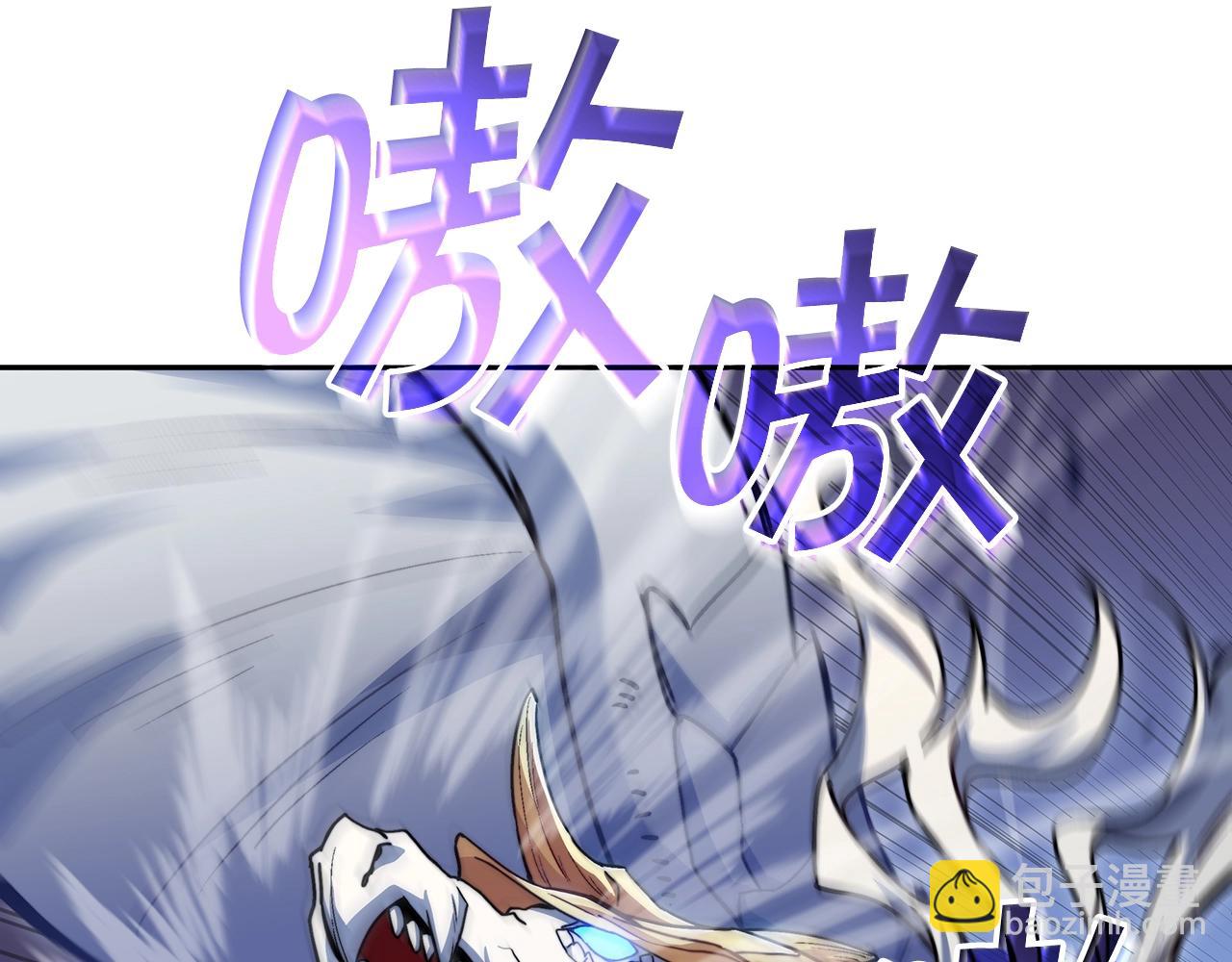 第75话 计划29