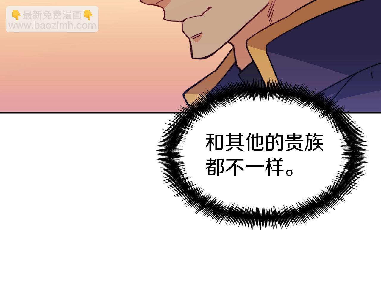 第75话 计划292