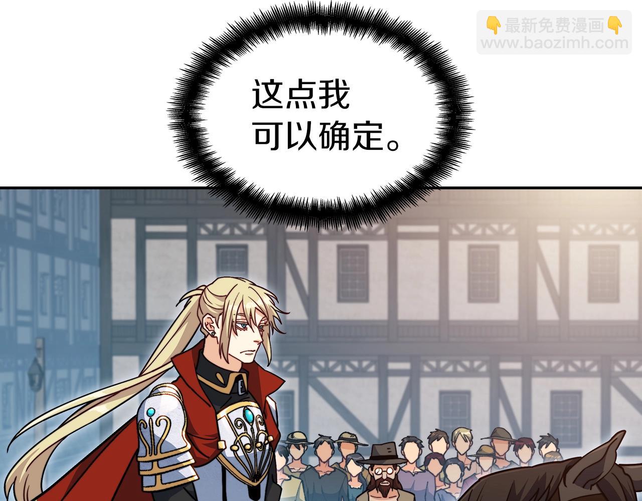 第75话 计划294