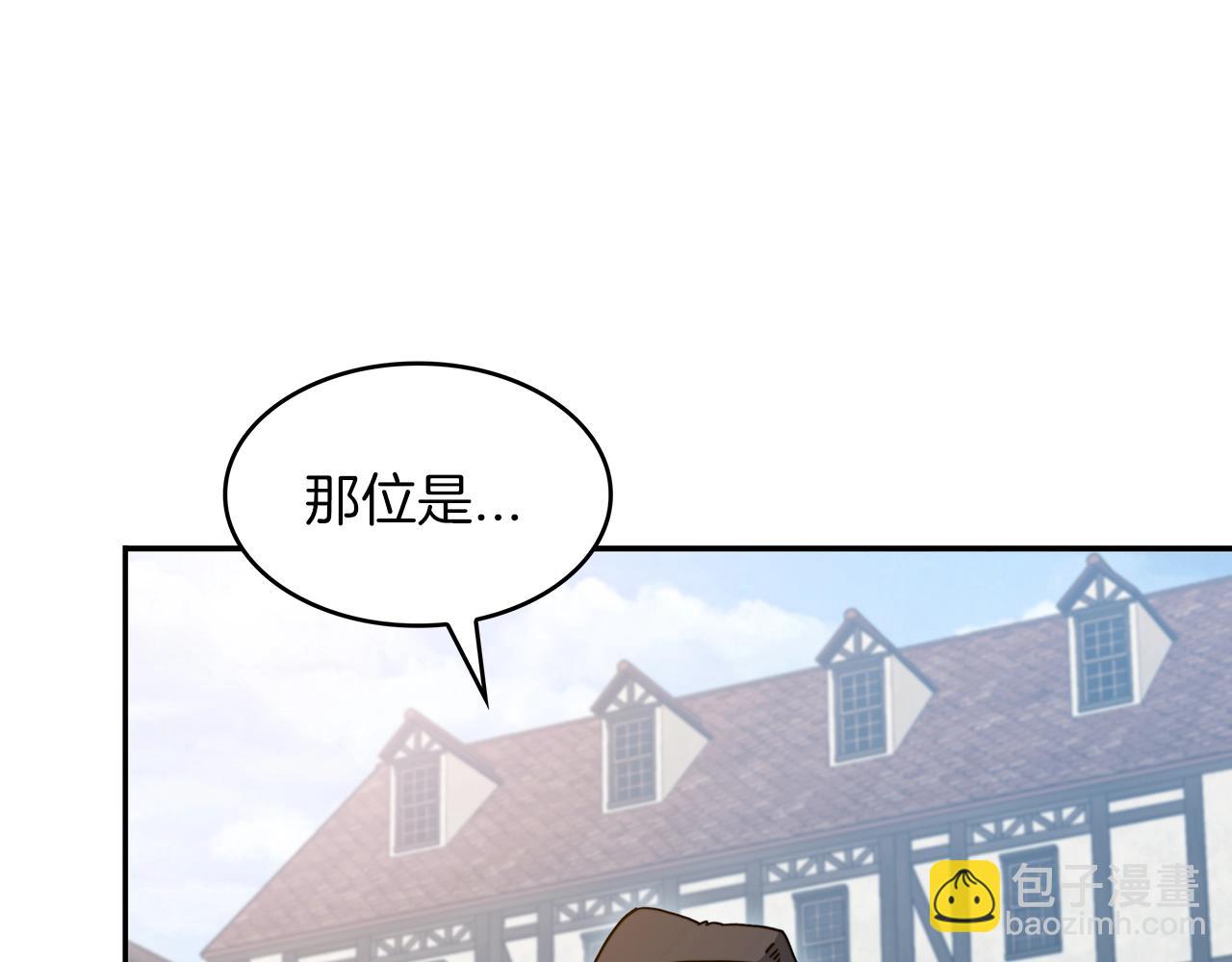 第75话 计划297