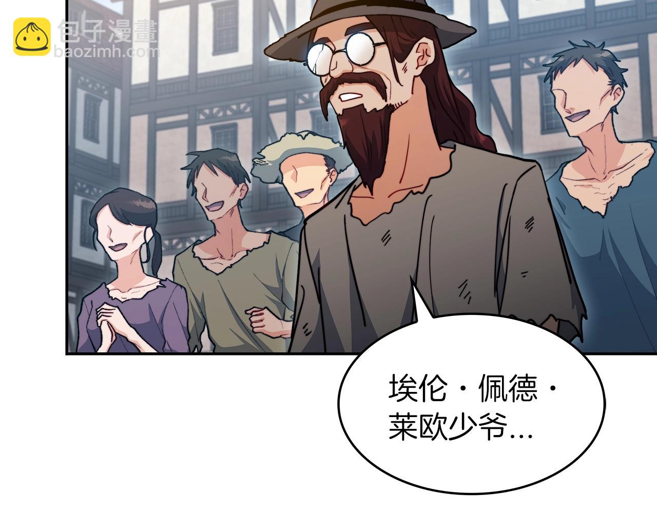 第75话 计划298