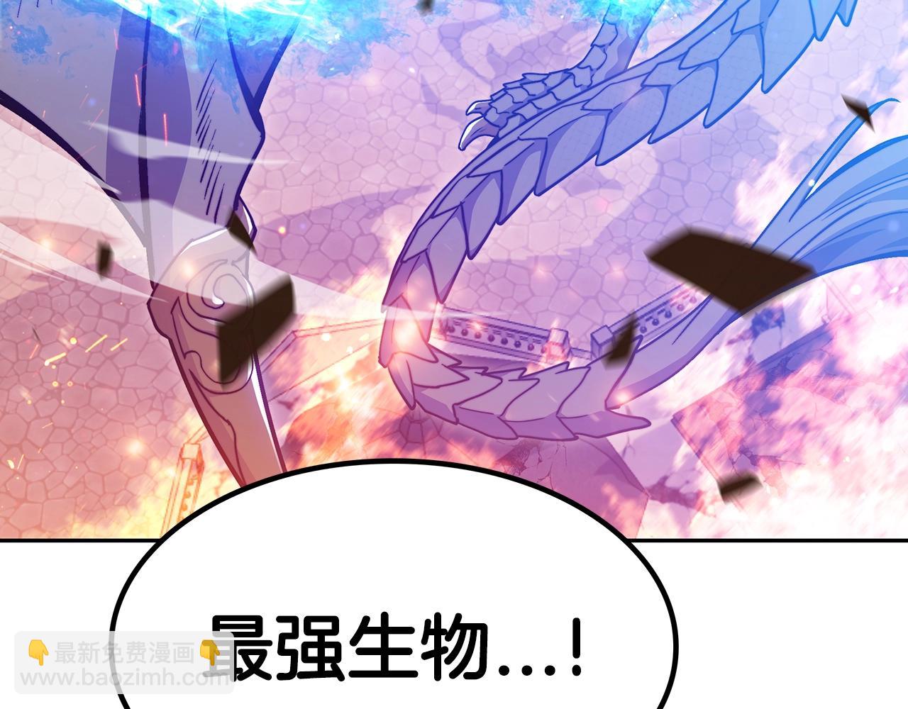 第75话 计划3