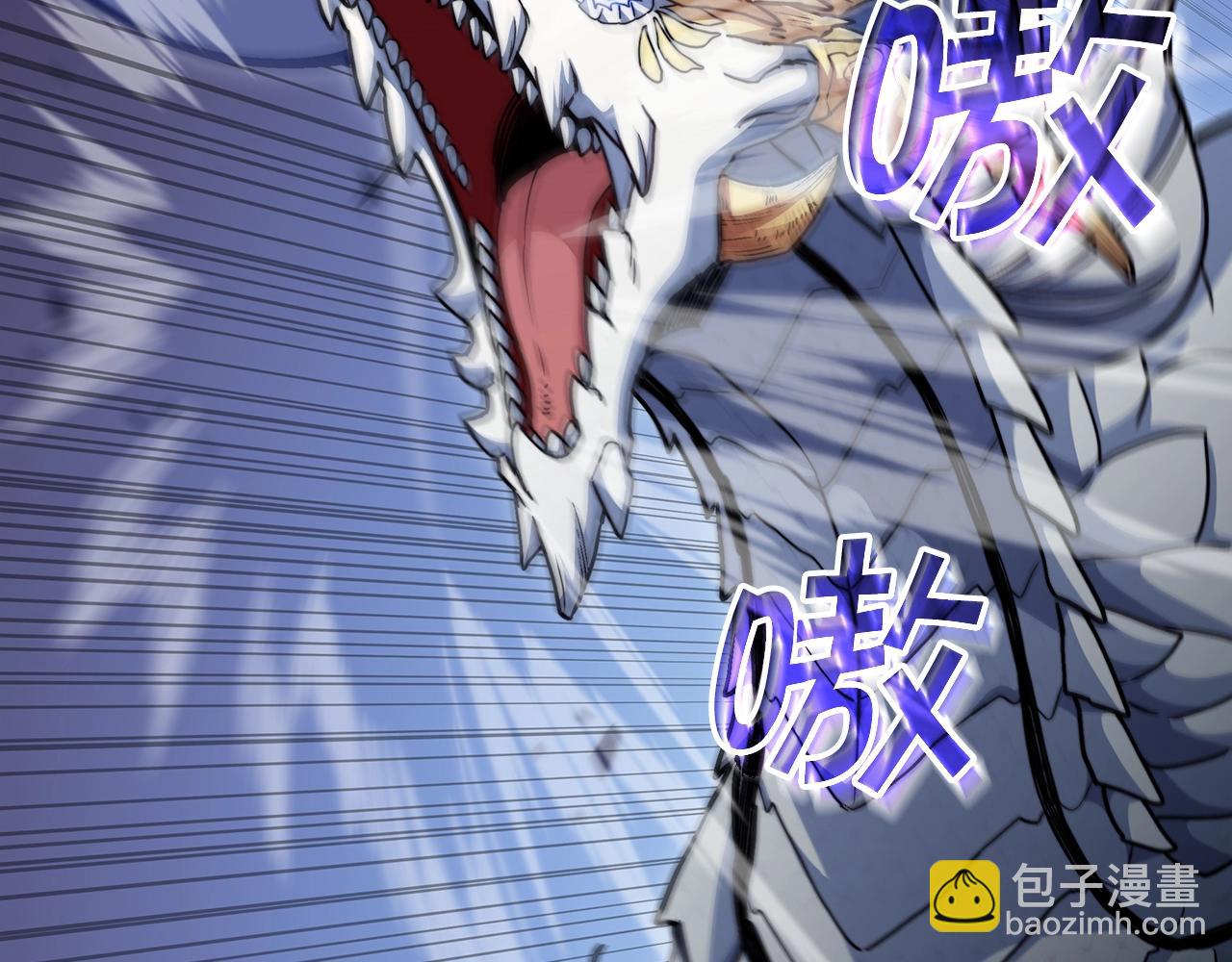 第75话 计划30