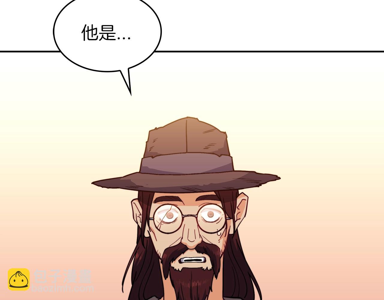 第75话 计划309