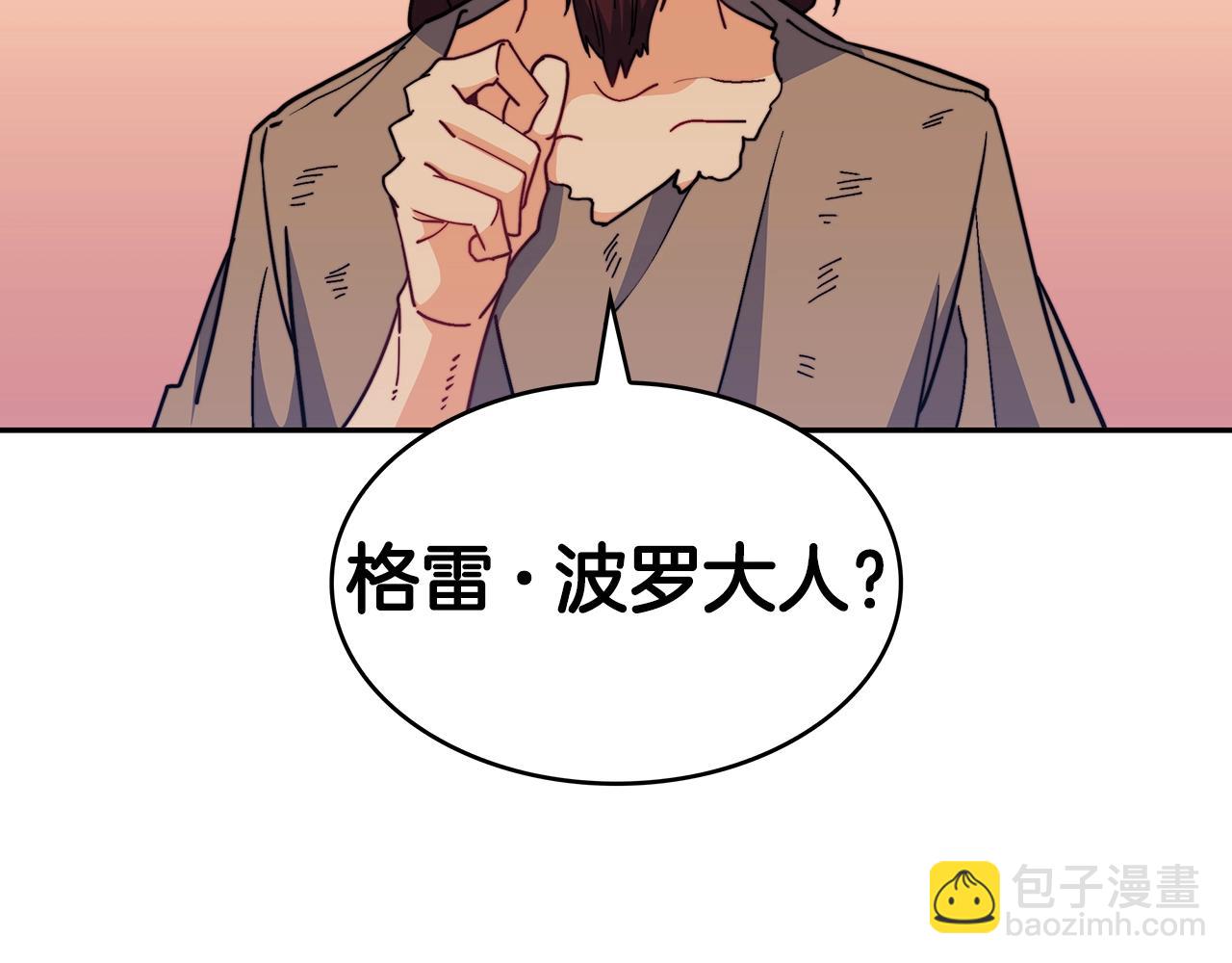 第75话 计划310