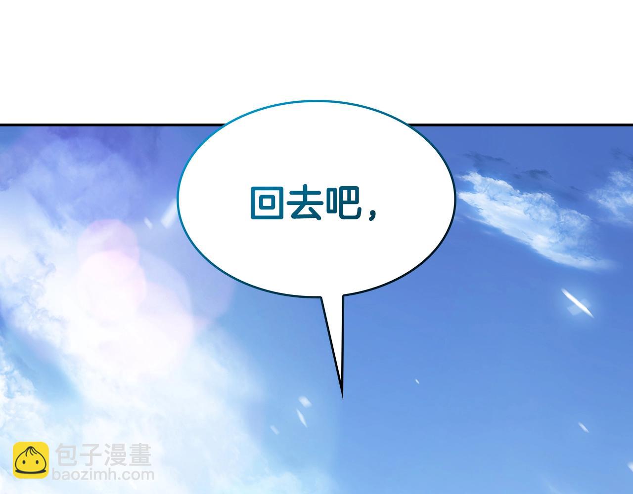 第75话 计划317