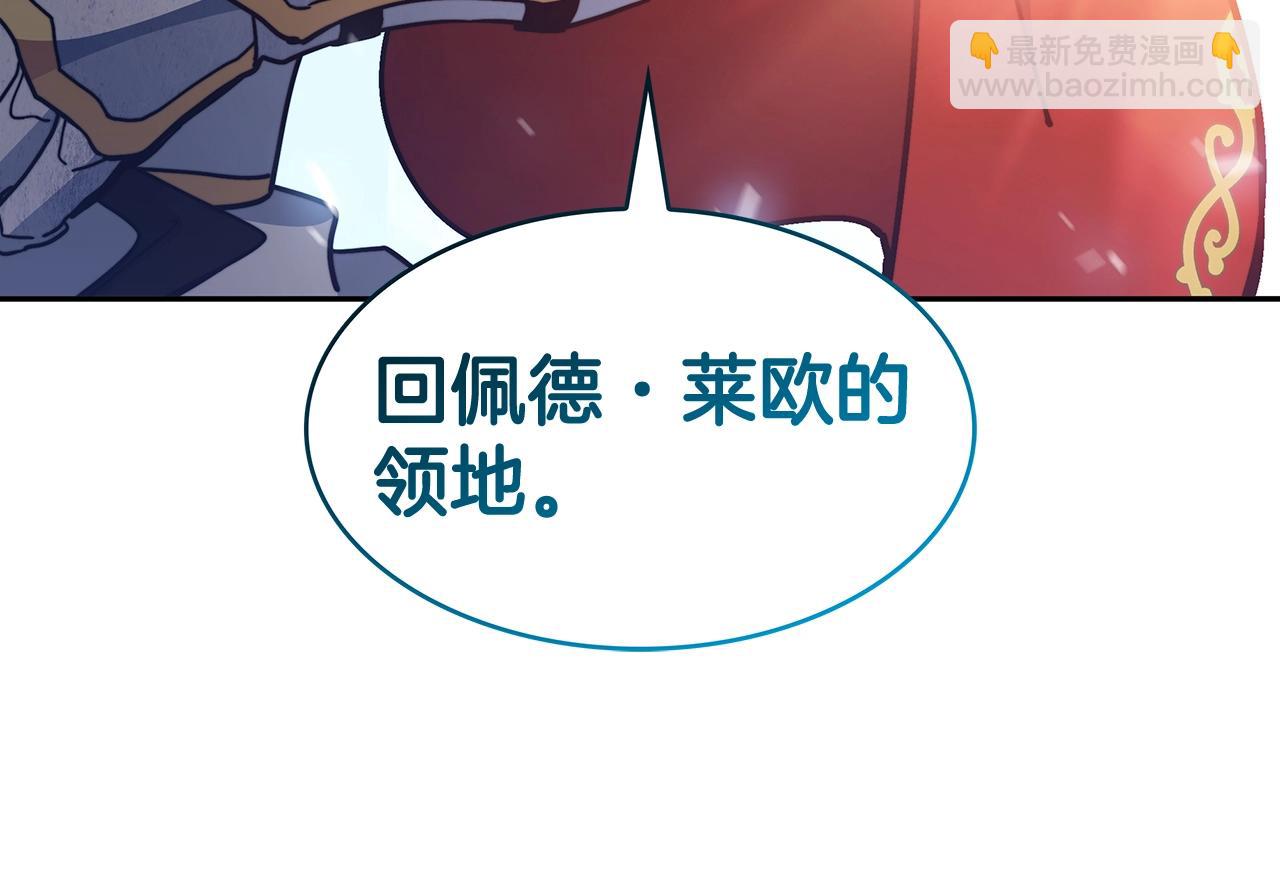 第75话 计划324
