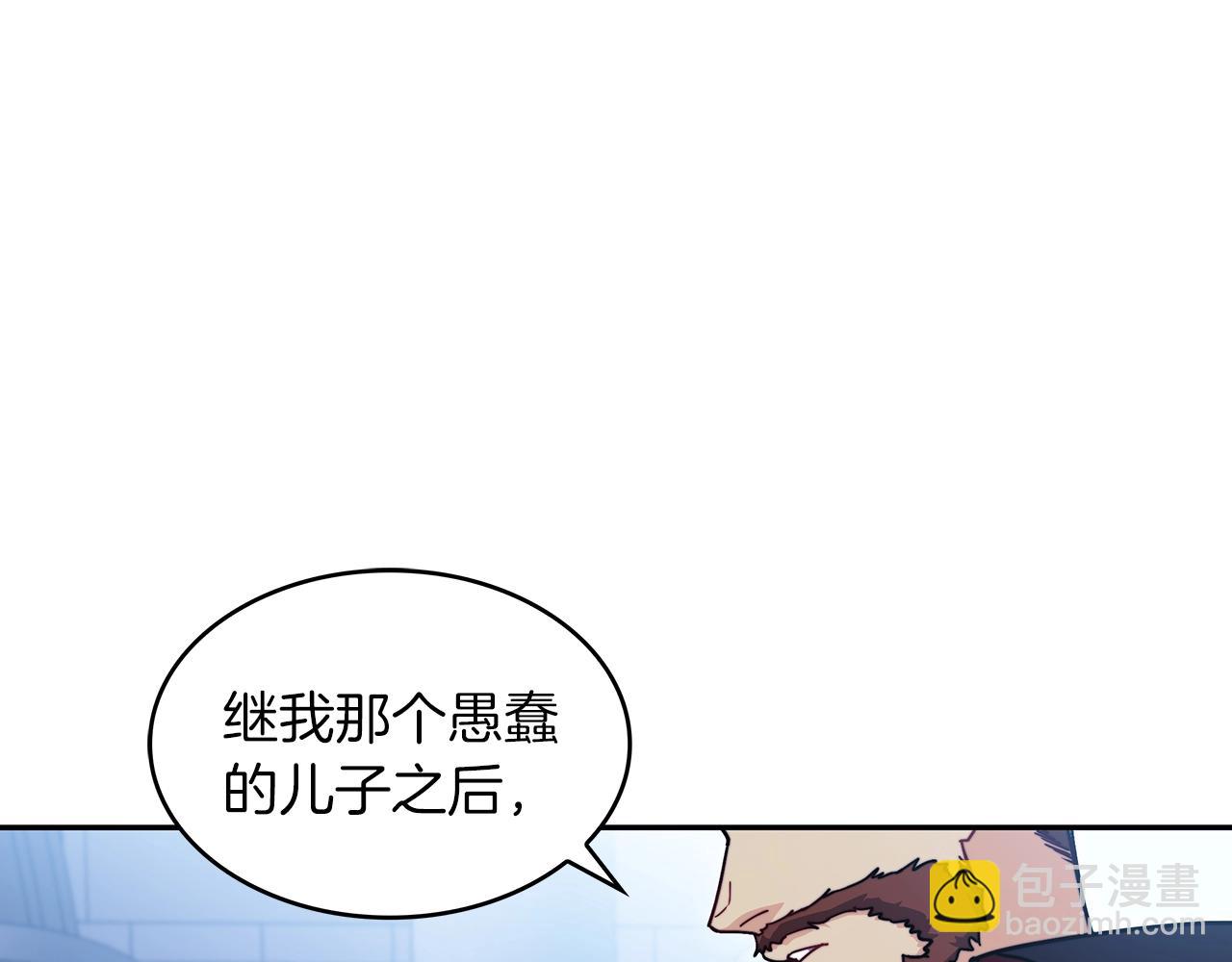 第75话 计划334