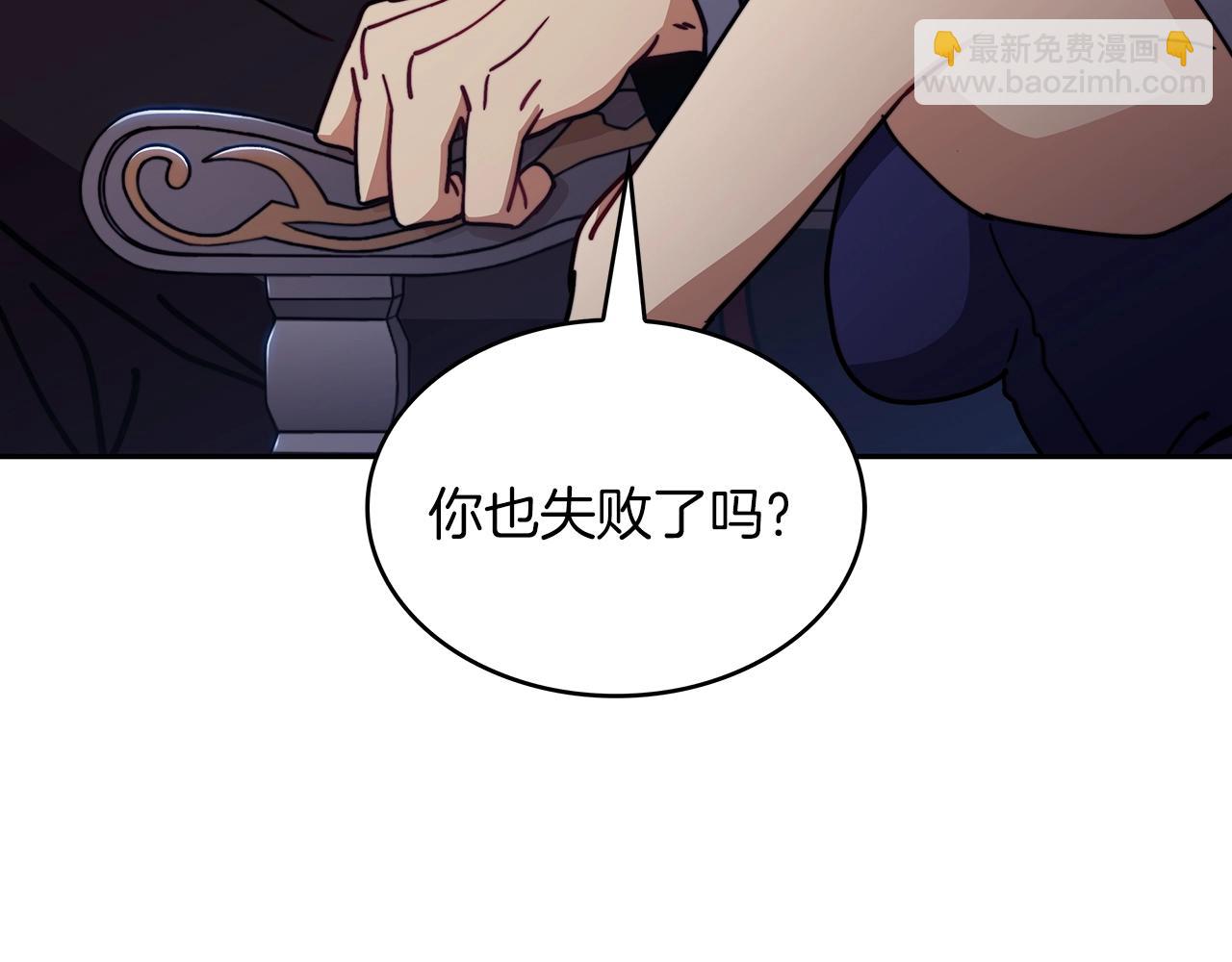 第75话 计划336