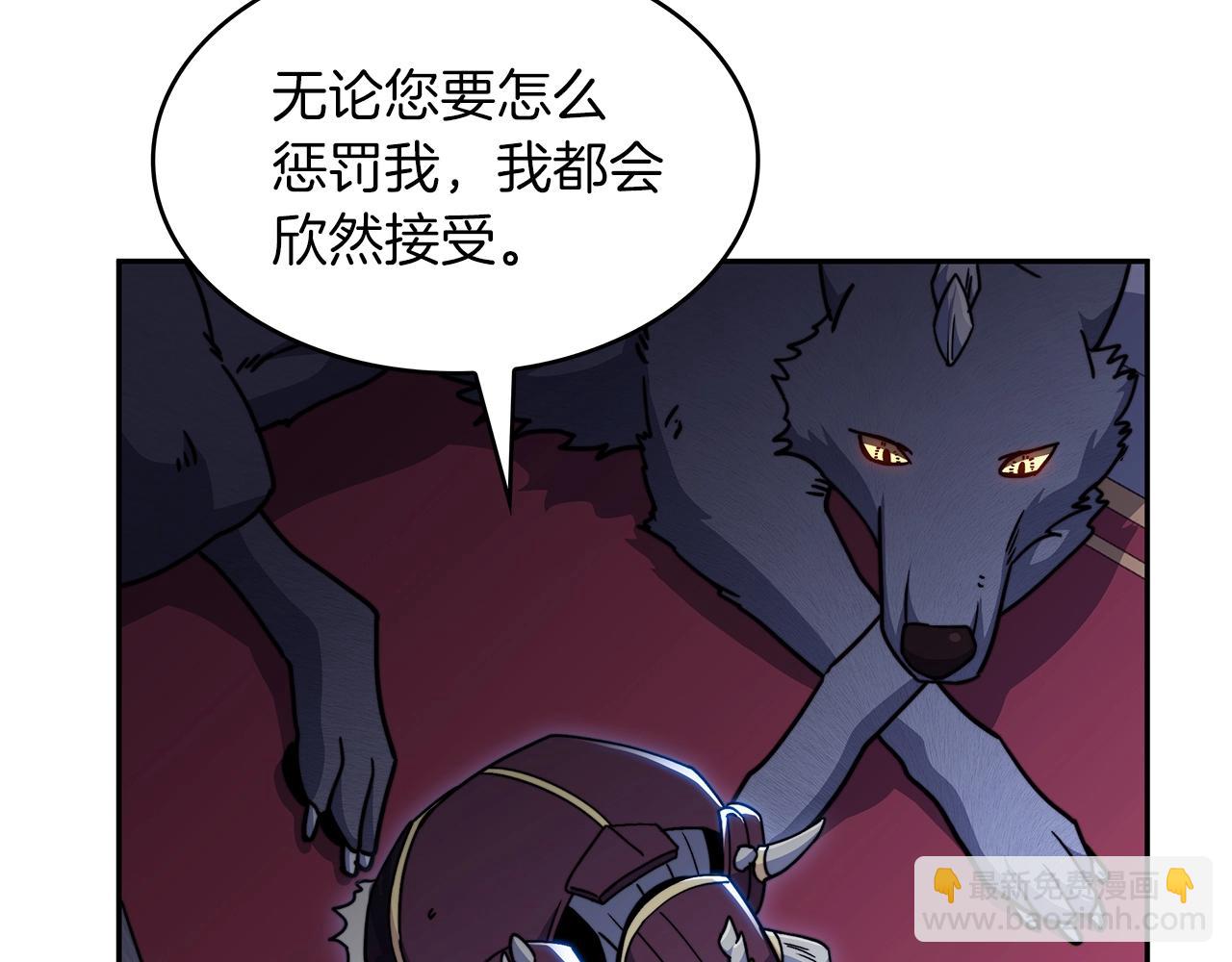 第75话 计划338