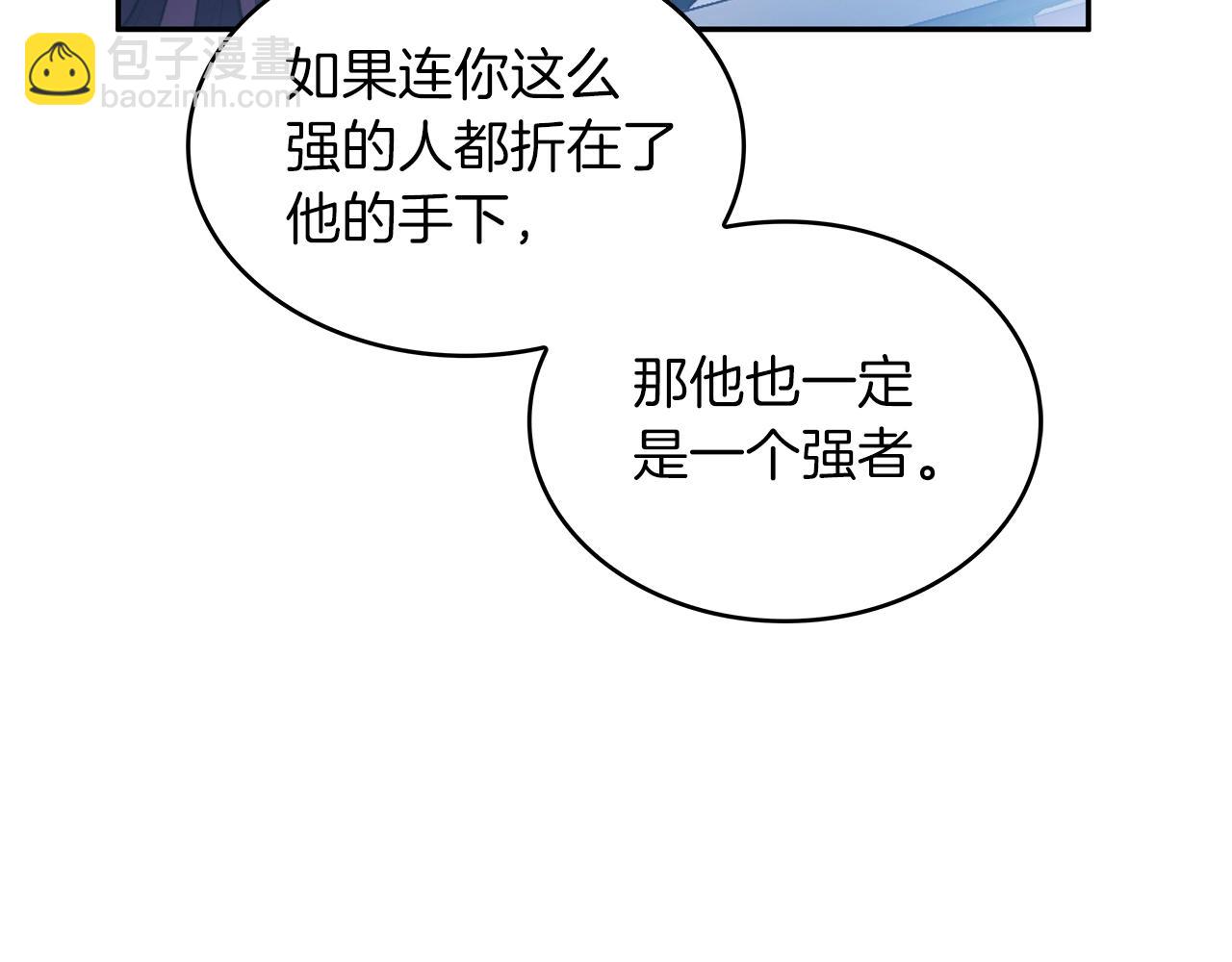 第75话 计划343
